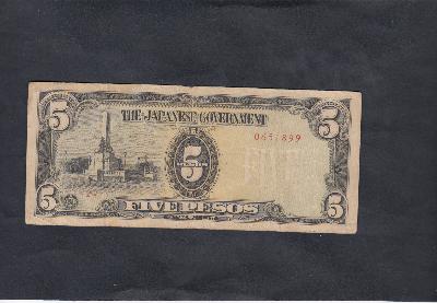 Beschrijving voorzijde: MONUMENT